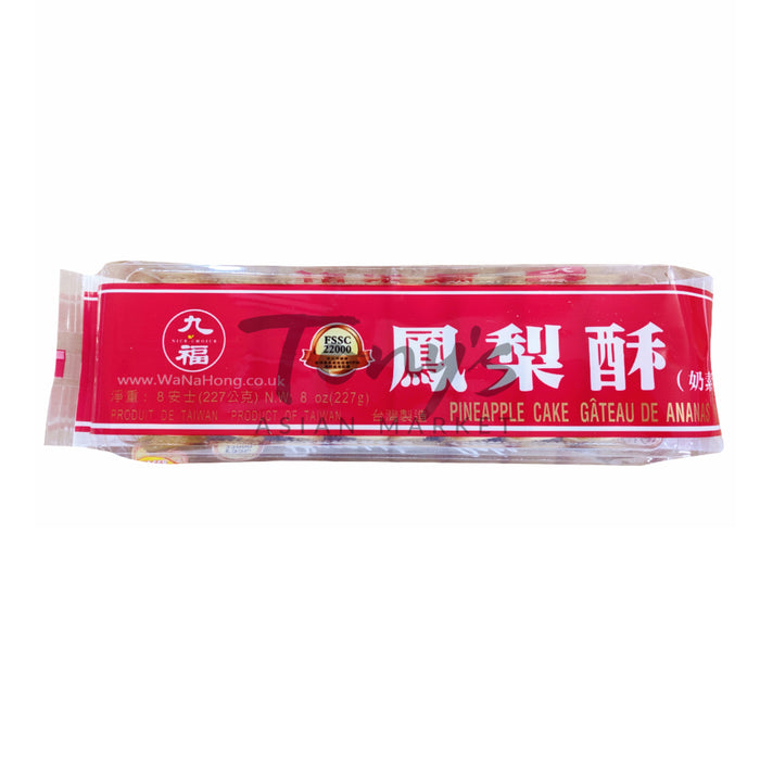 Nine Choice Pineapple Cake 九福 凤梨酥 227g