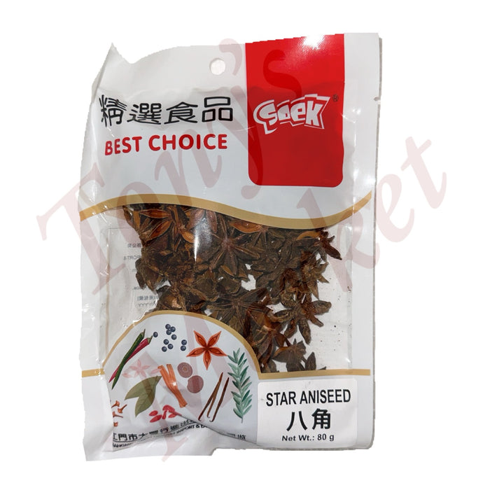 Best Choice - Star Aniseed 八角 80g