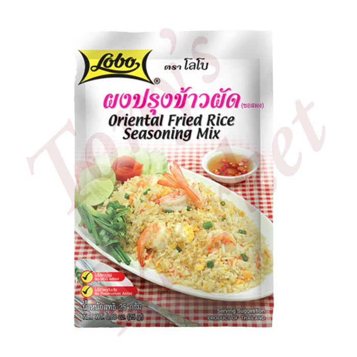 Lobo-Oriental Fried Rice Seasoning Mix 25g