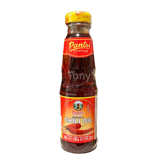 Pantai-Chili Oil 200mL（辣椒油）