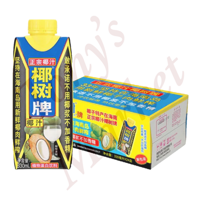 椰树牌 Coconut Juice 330mLx24/Box【椰树椰子】