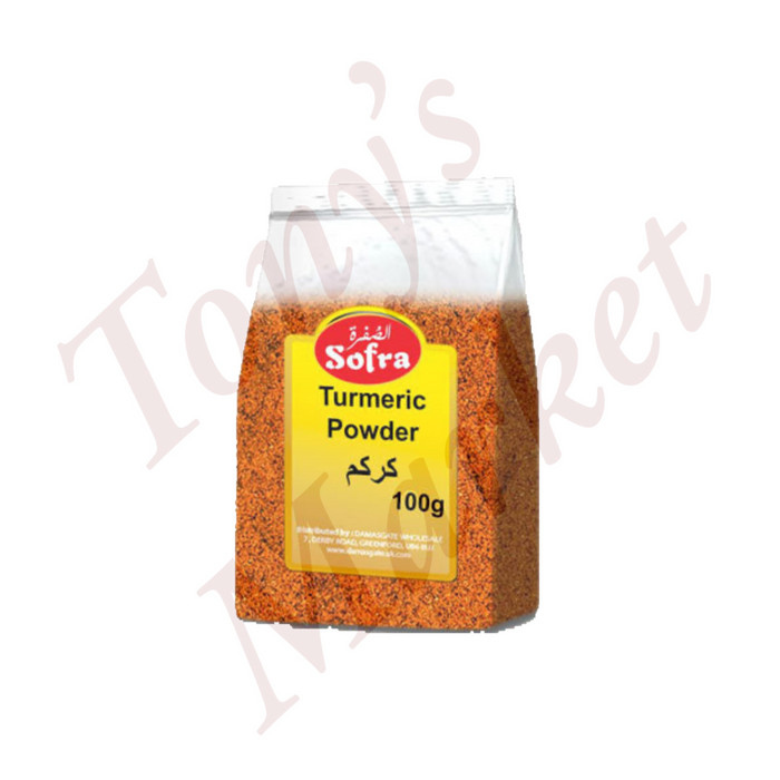 Sofra-Turmeric Powder 100g