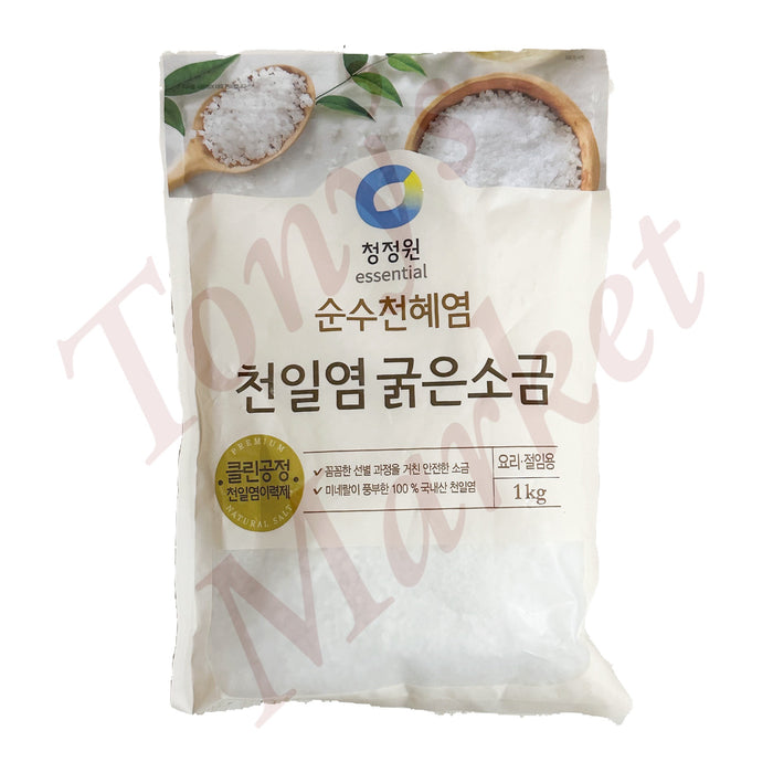 Essential-Natur Salt 1Kg