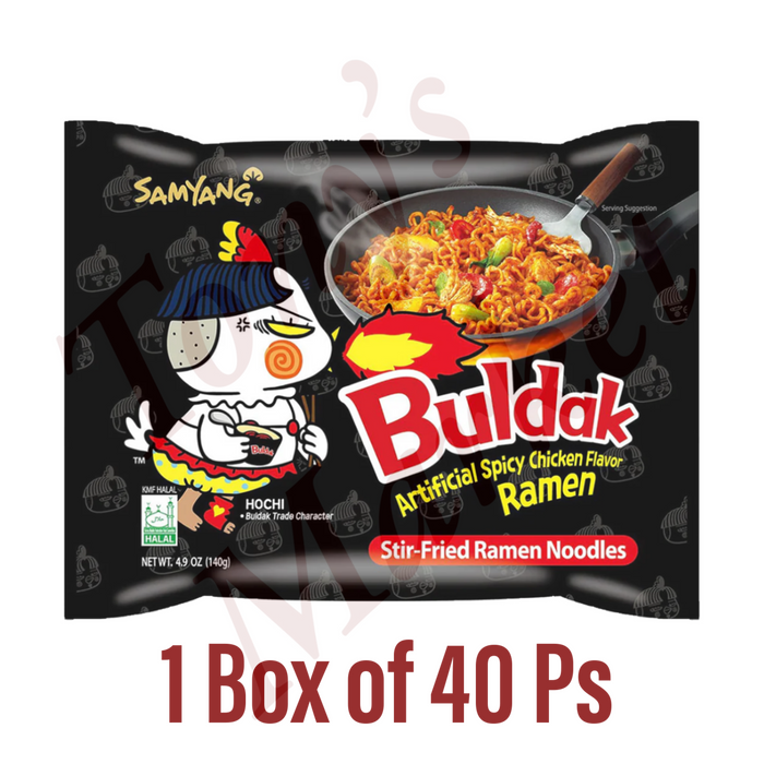 SAMYANG Buldak Artificial Spicy Chicken Flavour Ramen Whole Box【原味火鸡面】