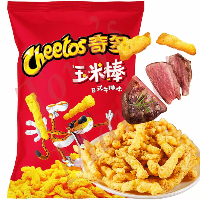 Cheetos - Japanese Steak Flavor Corn Snacks 奇多 玉米棒 日式牛排味 90g