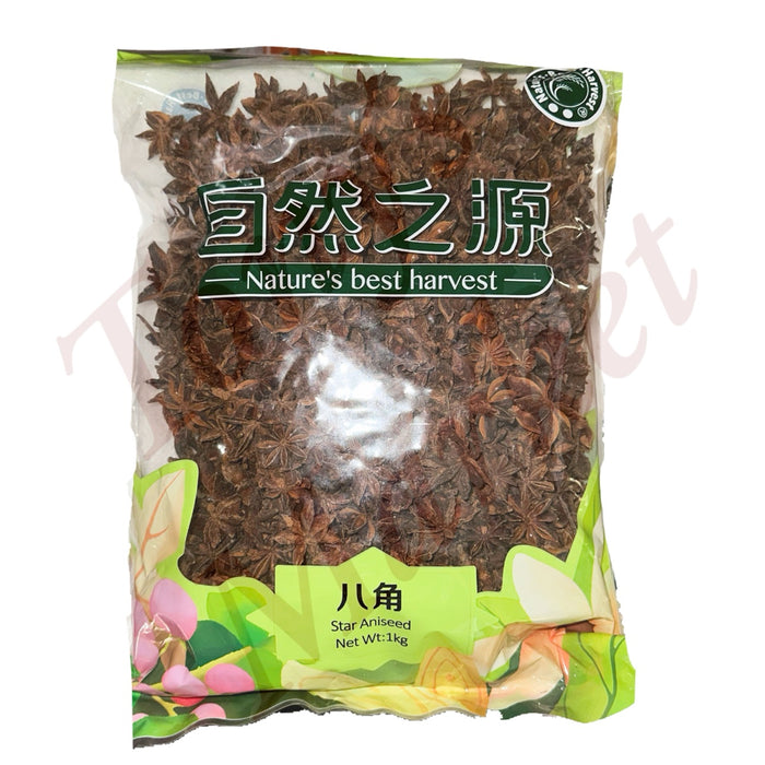 NBH - Star Aniseed 八角 1Kg