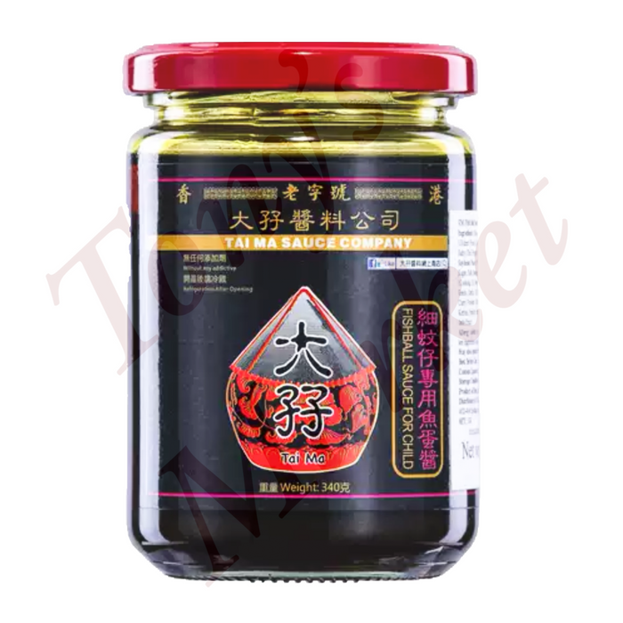 Fishball Sauce For Child 340g（鱼蛋酱）