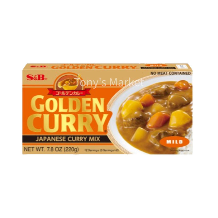 S&B-Golden Curry【Mild】Japenese Curry Mix 220g