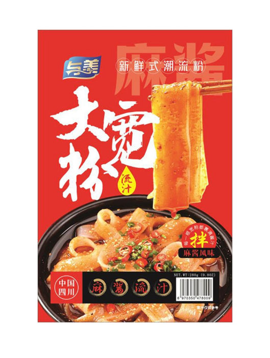 Yumei Wide Noodle with Sesame Paste 280g