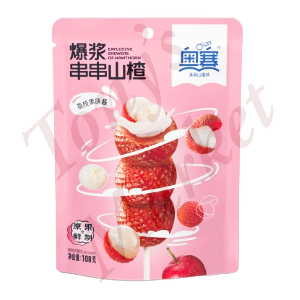 Osay-Skewers Hawthorn Lychee Explosive 108g — Tony's Asian Market