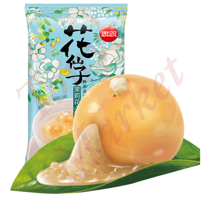 SN - Rice Ball with Jasmine Flavour (20 Pcs/只) 思念 花仙子茉莉花汤圆 240g