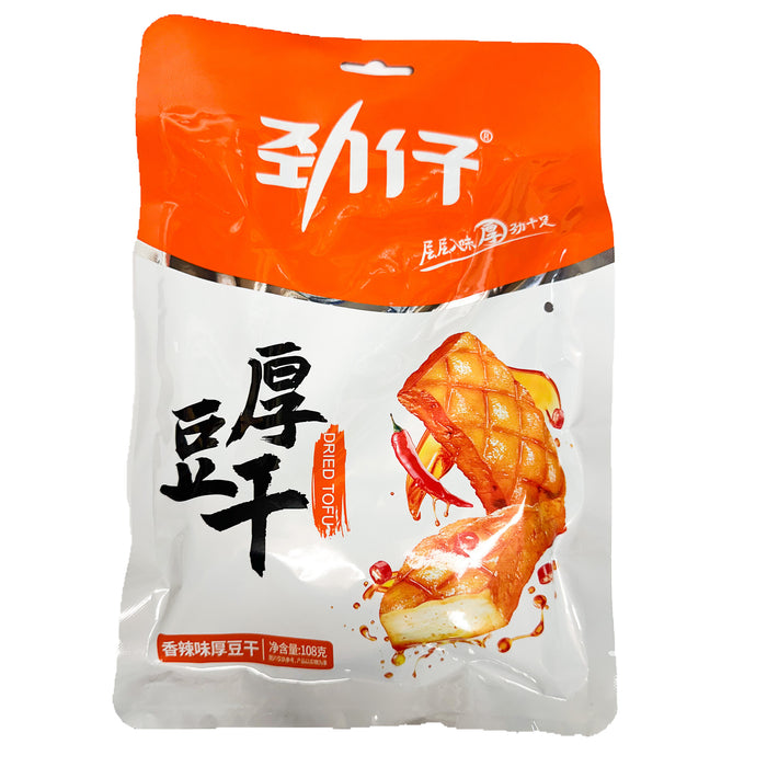 Jinzai-Fried Tofu Roasted Spice Flavor 108g