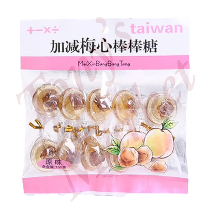 MeixinBangBangtTang Original Flavor 150g（梅心棒棒糖）