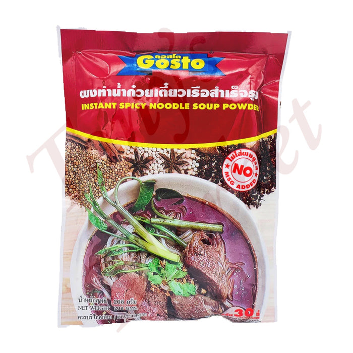 Gosto-Instant spicy Noodle Soup Powder 208g