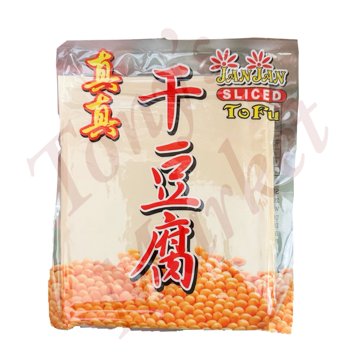 JanJan-Sliced Tofu（真真干豆腐）250g — Tony's Asian Market