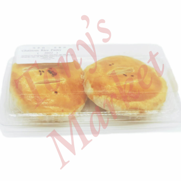 顶香园 - 老婆饼 Glutinous Rice Pastry