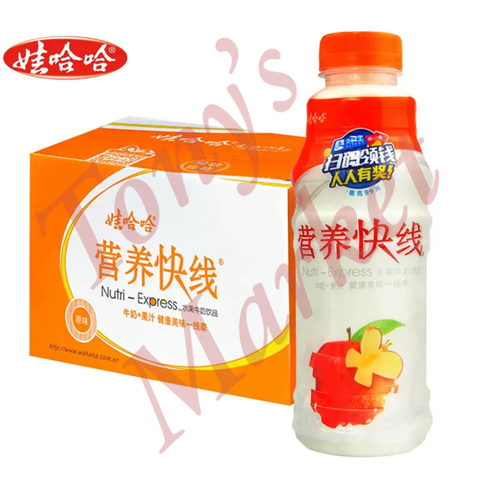 Wahaha Nutri-Express Fruit Yogurt Drink (Original Flavour)  哇哈哈 营养快线 原味 500ml x 15 Bottles