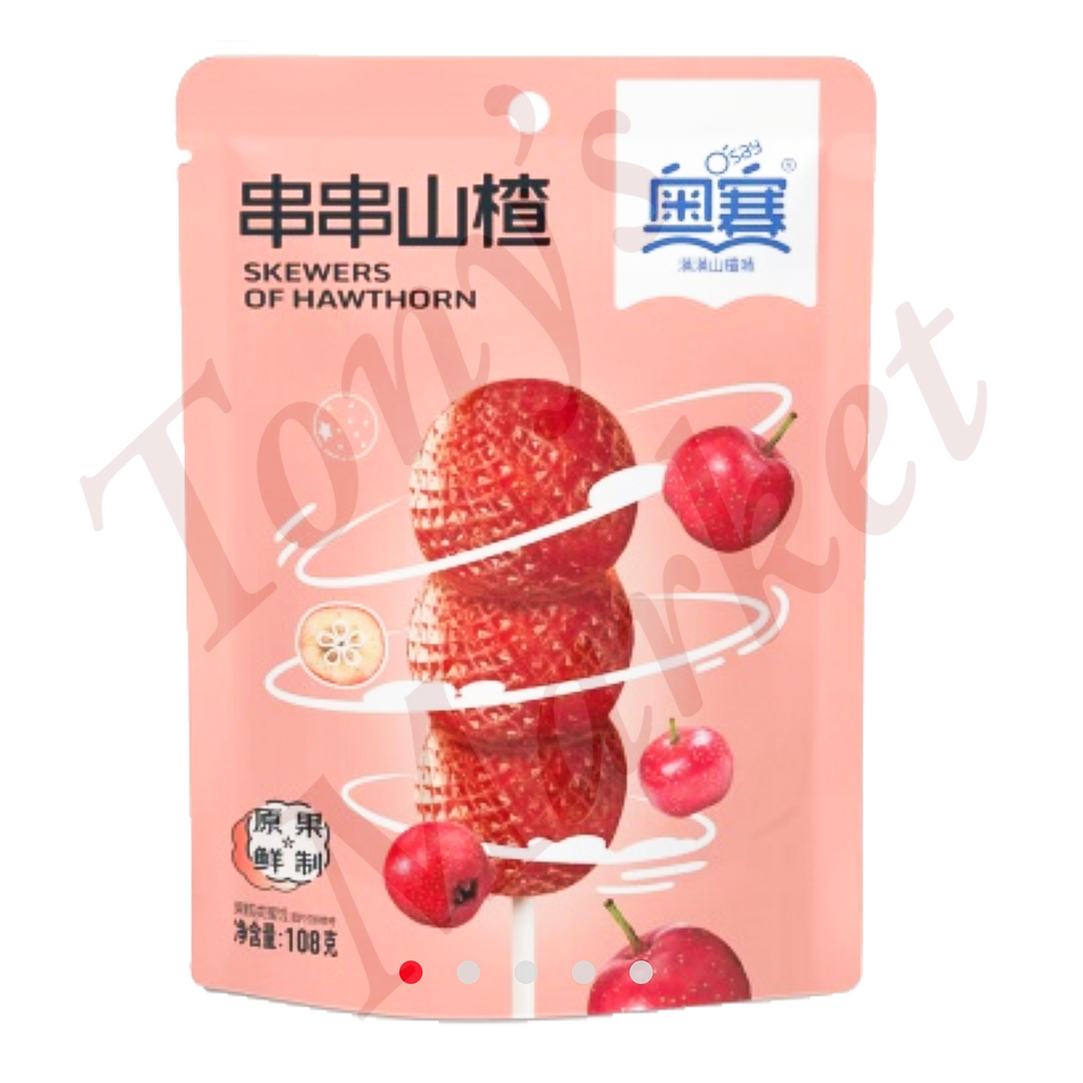 Osay-Skewers Hawthorn 108g — Tony's Asian Market