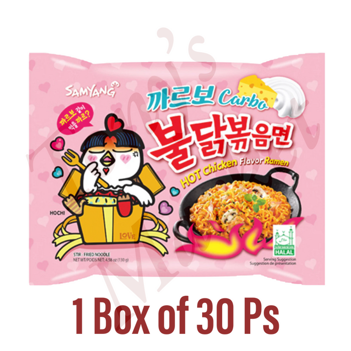 SAMYANG Barba Hot Chicken Flavour Ramen Whole Box【奶油奶酪火鸡面】