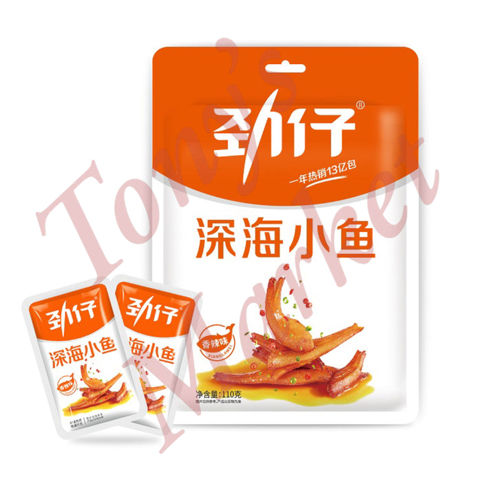 Jinzai-Fried Anchovy Snack Hot & Spicy Flavour 劲仔 深海小鱼 麻辣味 110g