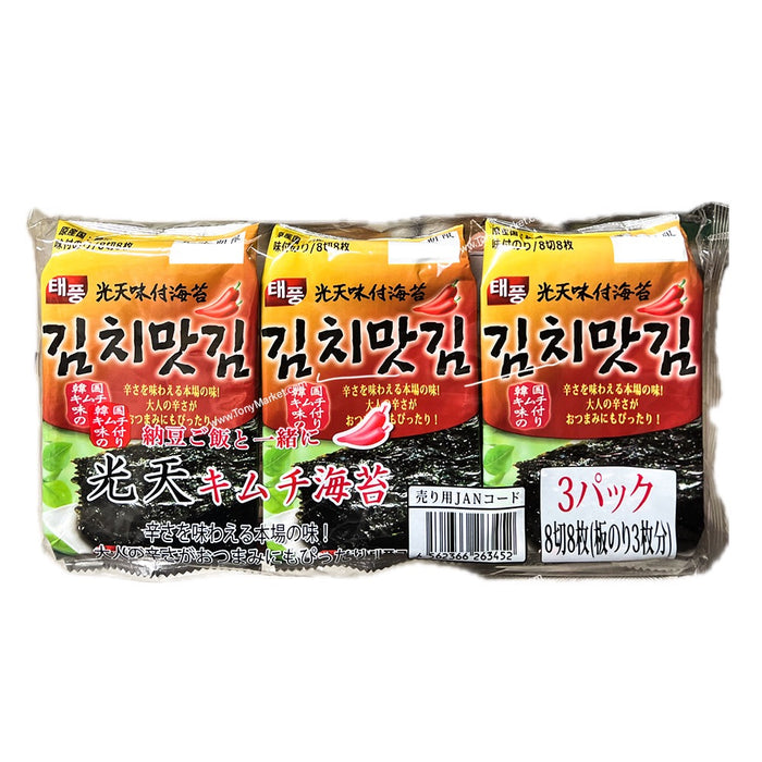 KOTEN Roasted Laver - Kimchi Flavor 3x4g