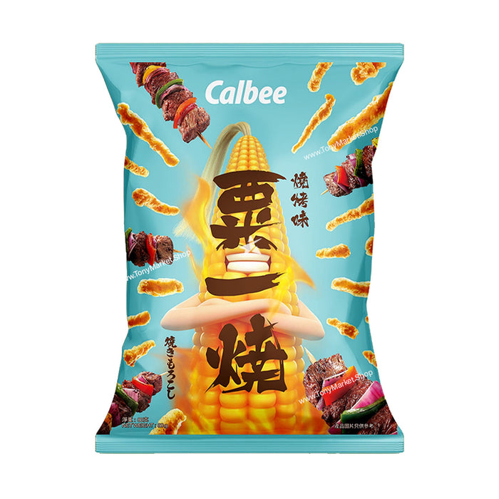 Calbee Grill-A-Corn Sticks BBQ Flavour 80g