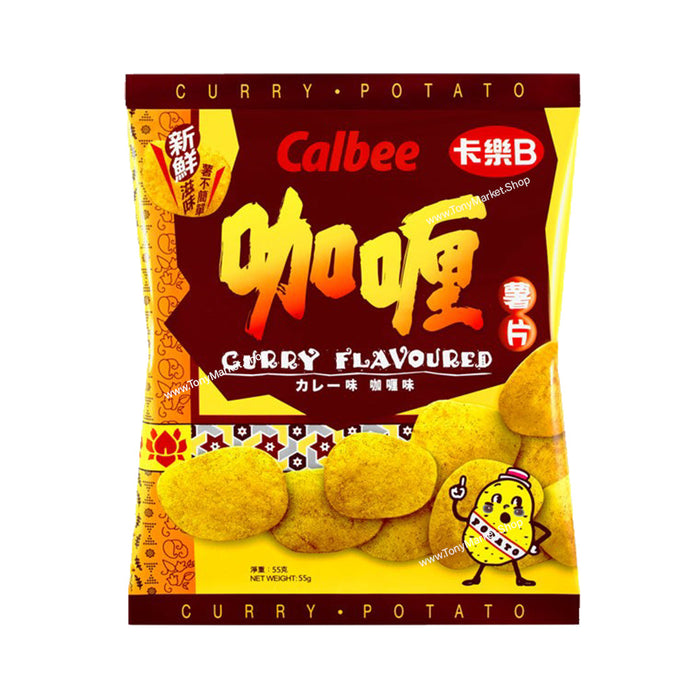 Calbee Curry Flavoured Potato Chips