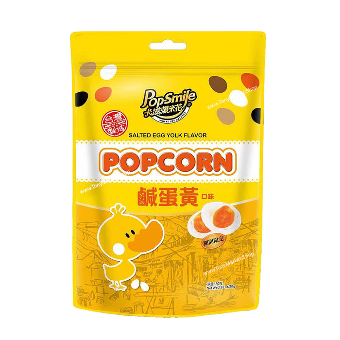 Pop-Smile Salted Egg Yolk Flavor Popcorn 80g