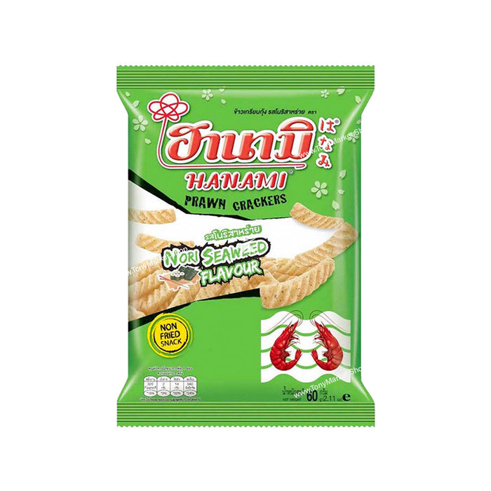 HANAMI Prawn Crackers Nori Seaweed Flavour 52g