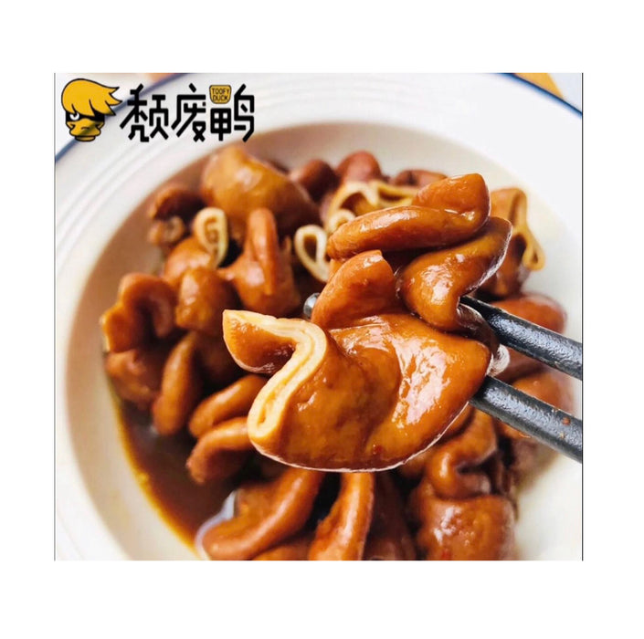 Toofy Duck - Braised Pork Intestine | 颓废鸭 卤猪大肠/盒