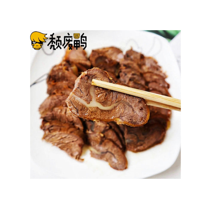 Toofy Duck - Braised Beef ｜颓废鸭 卤牛肉/盒