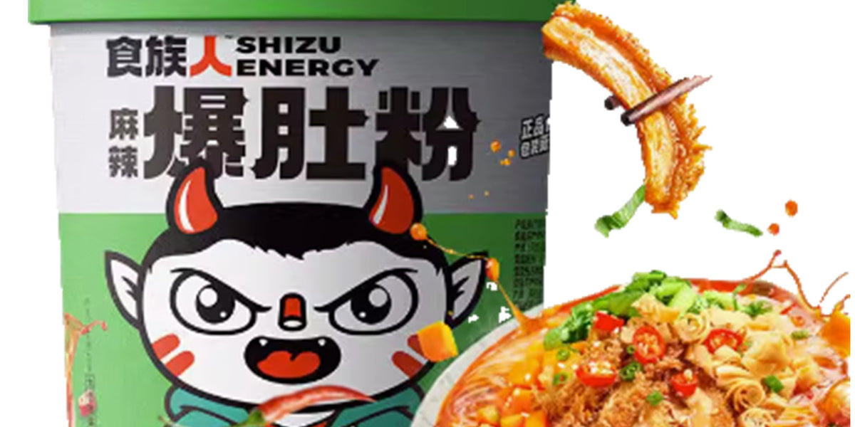 SHIZU ENERGY Spicy Instant Vermicelli 134g — Tony's Asian Market
