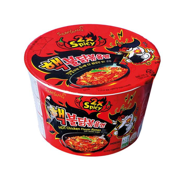 SAMYANG Hot Chicken Ramen Flavor Ramen 2x Spicy 105g