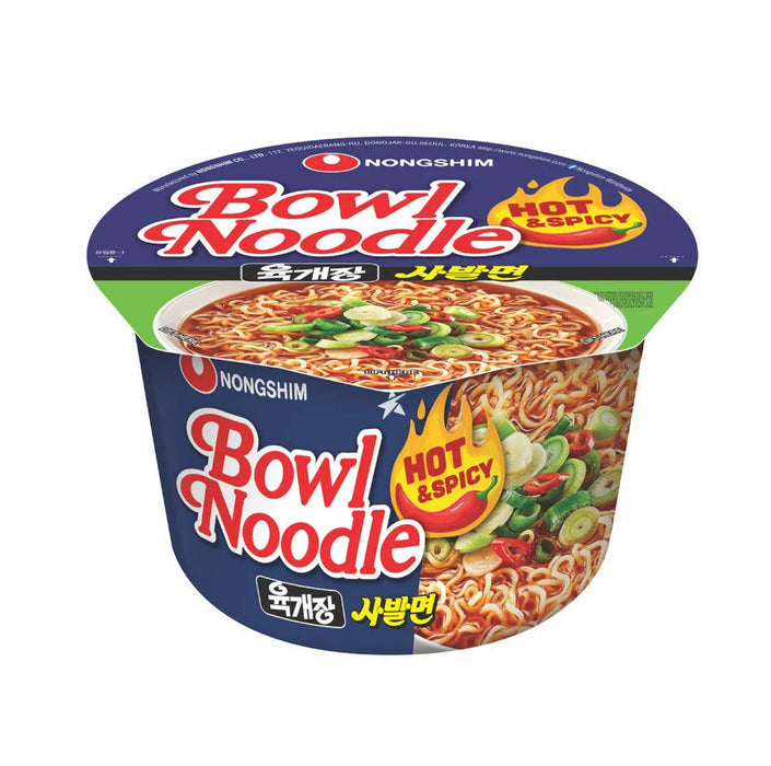 NONGSHIM Bowl Noodle Hot & Spicy 100g