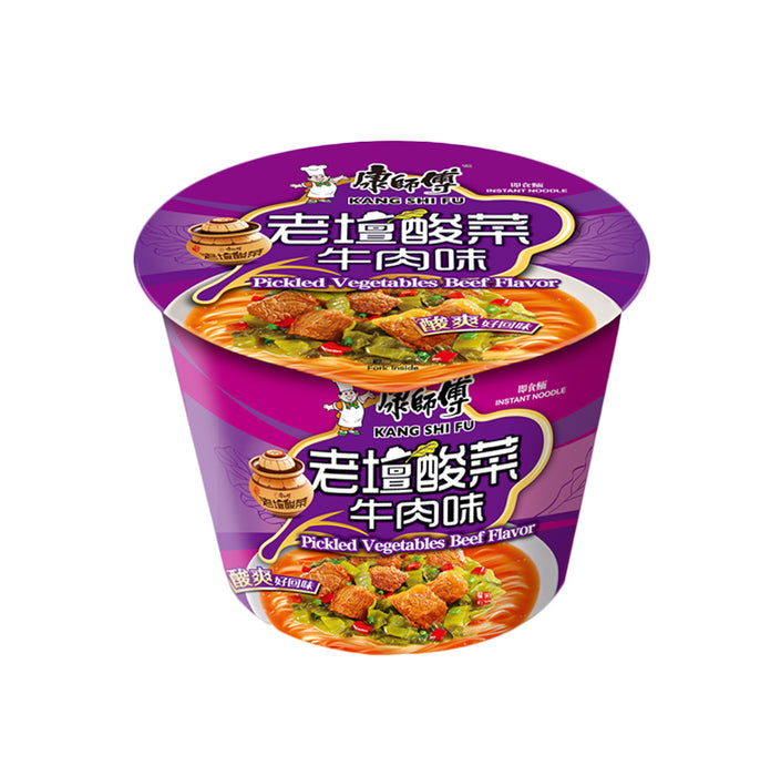 康师傅 老坛酸菜牛肉面 KSF Beef with Pickled Flavour (Beef with Sauerkraut) Instant Bowl Noodle 122g