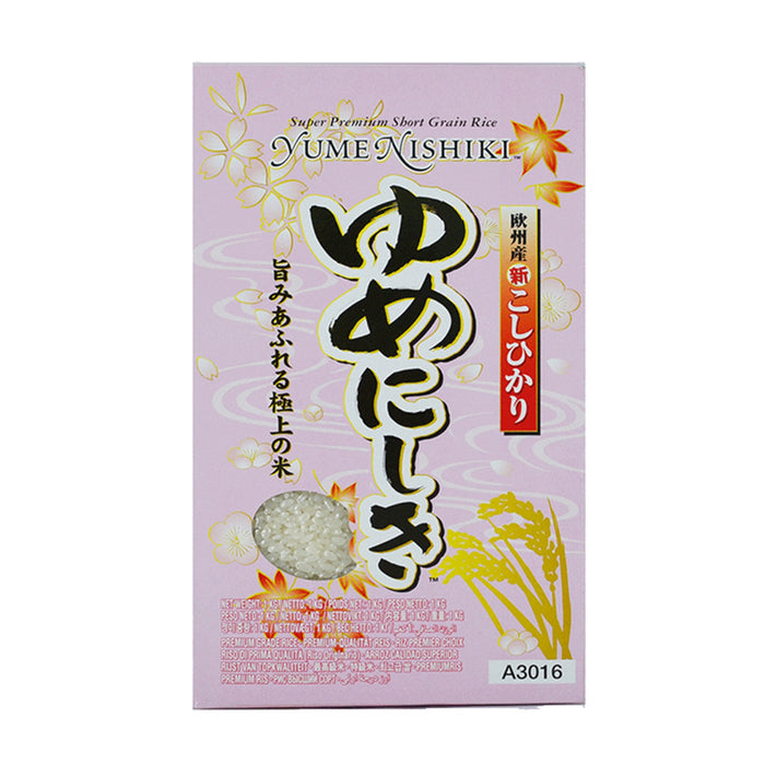 YUME NISHIKI Super Premium Short Grain Rice 1kg