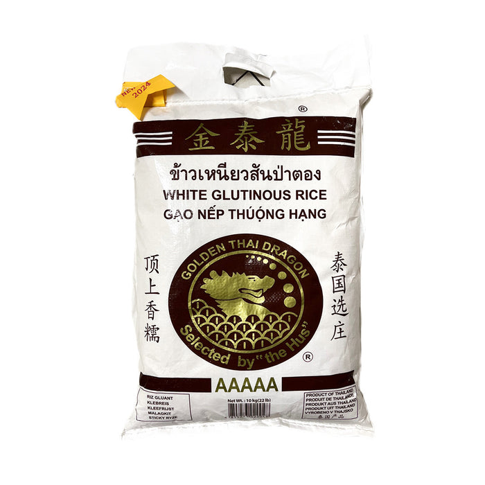 Golden Dragon White Glutinous Rice 10kg