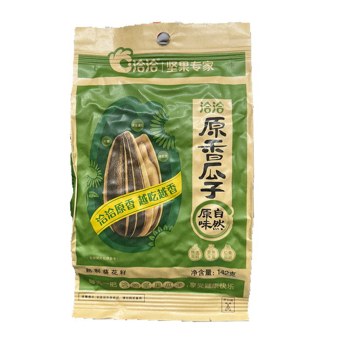 洽洽-Original Sunflower flavour seeds-142g