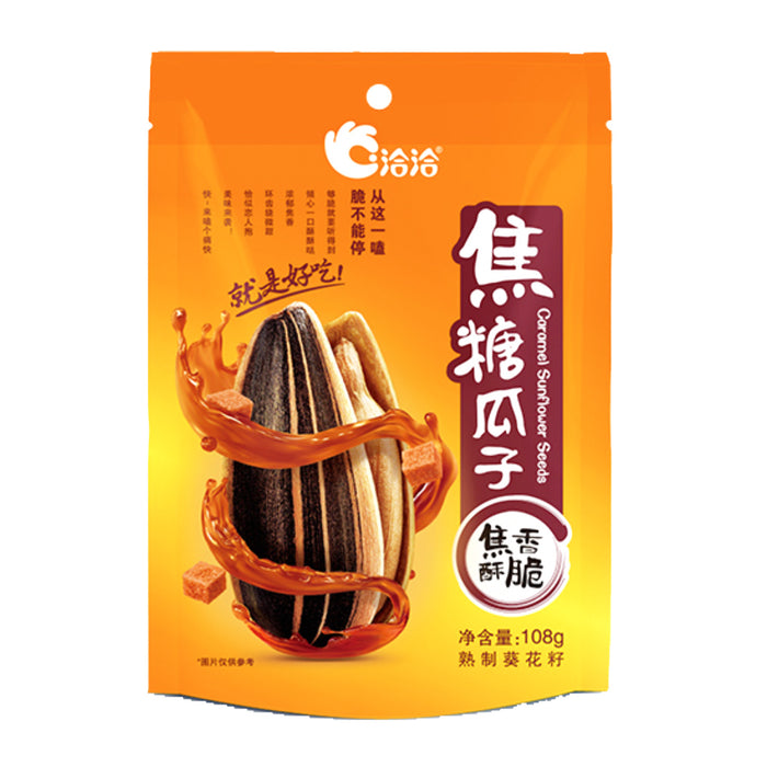 洽洽-Caramel Sunflower Seeds-108g