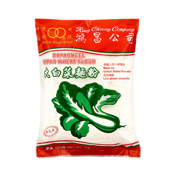 DOUBLE RING BRAND - Bapao Wheat Flour 双环牌 大白菜面粉 1kg