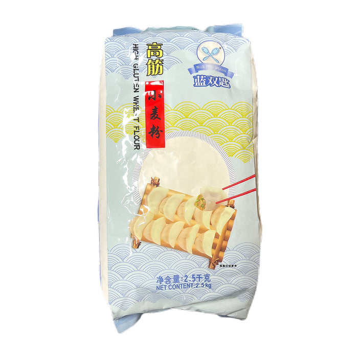 BLUE TWIN SPOONS - High Gluten Wheat Flour (蓝双匙 高筋小麦粉) 2.5kg