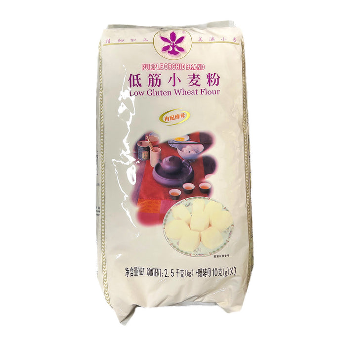 PURPLE ORCHID BRAND - Low Gluten Wheat Flour (紫蘭花 低筋小麦粉) 2.5kg