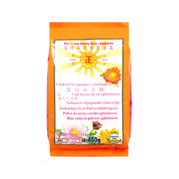 Foo Lung Ching Kee - Cooked Rice Powder (福隆正记 雪白加工粉）450g