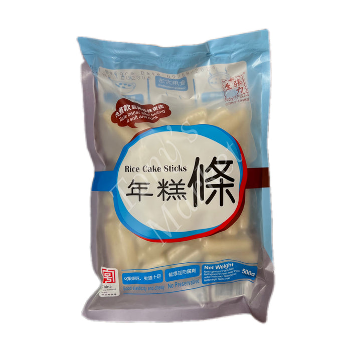 CLS - Rice Cake Stick (年糕条) 500g