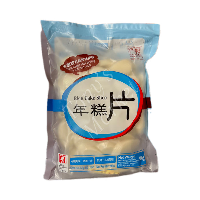 CLS - Rice Cake Slice (年糕片) 500g