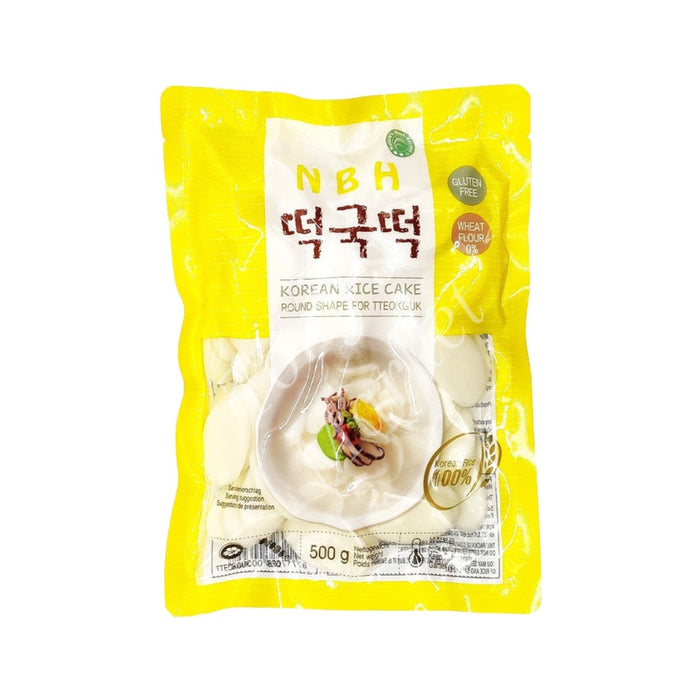 NBH Korean Rice Cake (Round Shape For Tteokbokki) 韩国年糕片 500g