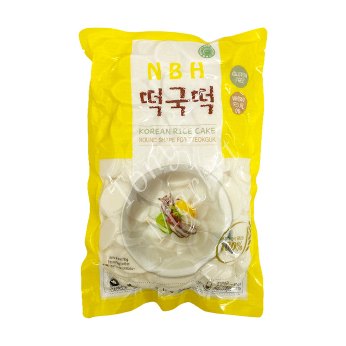 NBH Korean Rice Cake (Round Shape For Tteokbokki) 韩国年糕片 1kg