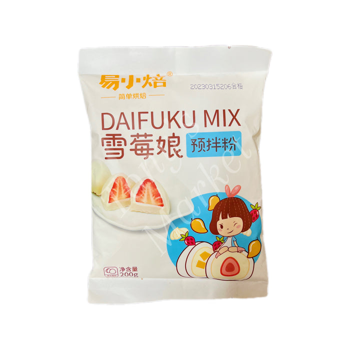 YXP Daifuku Mix 200g