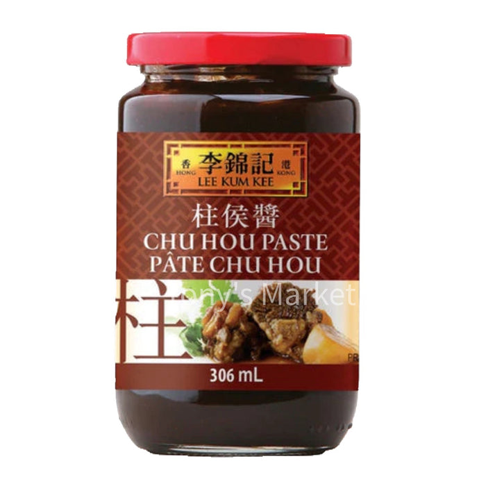 Lee Kum Kee-Chu Hou Paste 306mL（柱侯酱）