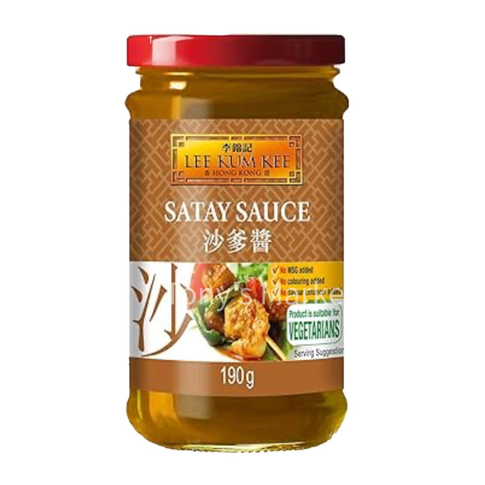 Lee Kum Kee-Satay Sauce 340g（沙爹酱）